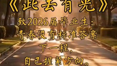 Copyright 亚盈体育在线访问