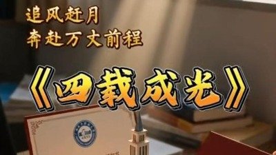 广西崇左市江州区骆越大道1号