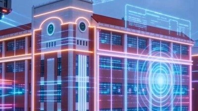 公开信息按发布时间滚动