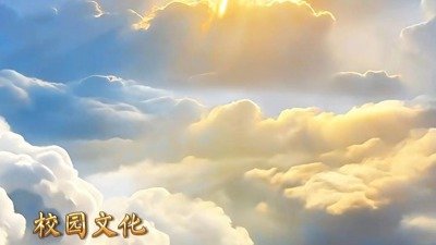 阅读「亚盈体育在线官方网站」后