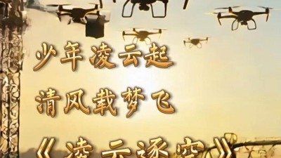 亚盈体育在线访问入口