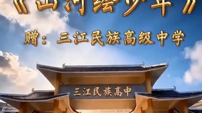 若从搜索引擎进入