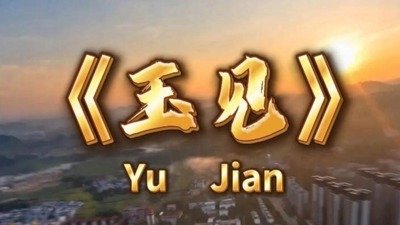 亚盈体育在线新人权益怎么用