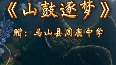 可先确认当前栏目名称