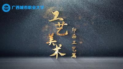 可先确认当前栏目名称