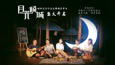 [网站建议] gxcccmzx@12