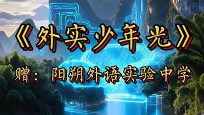 再进入全文