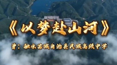 可回到列表或查看相邻条目