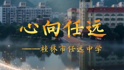 [网站建议] gxcccmzx@12