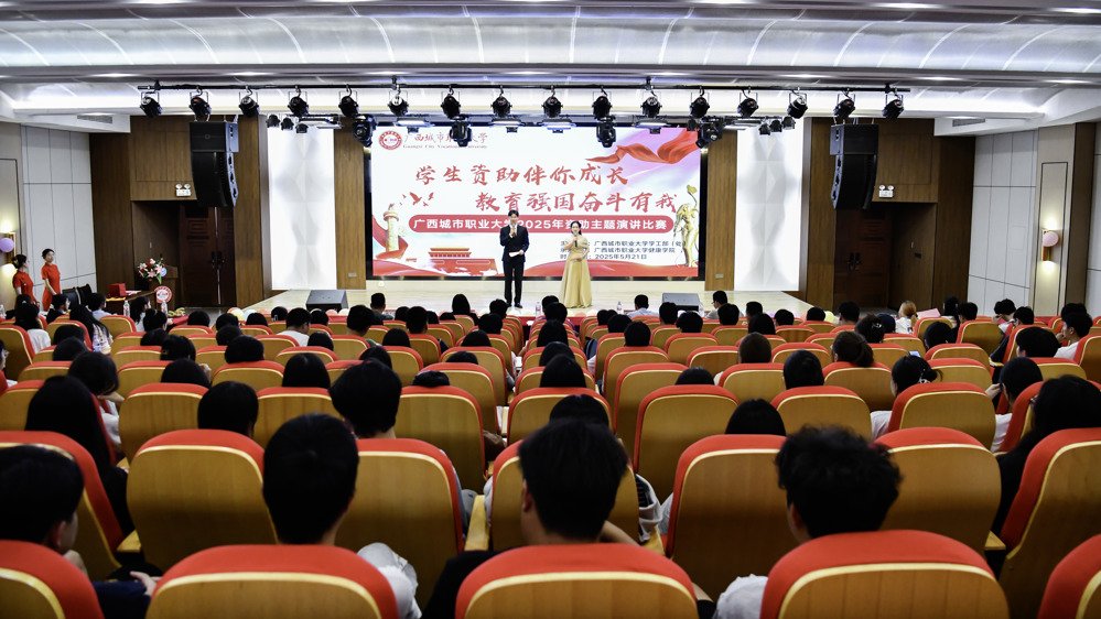阅读「亚盈体育在线最新版下载」后