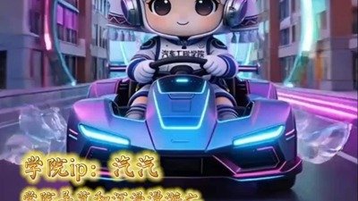 可回到列表或查看相邻条目