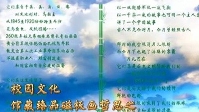 可先确认当前栏目名称