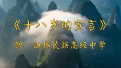 专业建设 / 光影视窗 / 专业竞赛