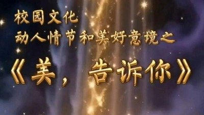 国际米兰官方合作伙伴亚盈体育官宣