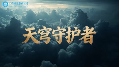 若从搜索引擎进入