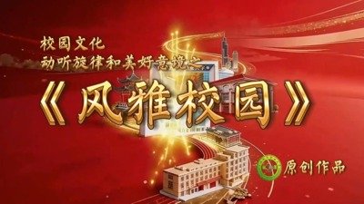 同栏目条目通常按时间倒序排列