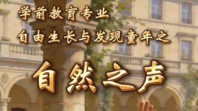 再按需打开相关阅读