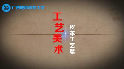再按需打开相关阅读