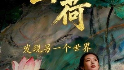 阅读「亚盈体育在线手机版登录」后
