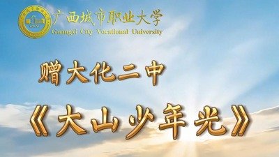 可回到列表或查看相邻条目