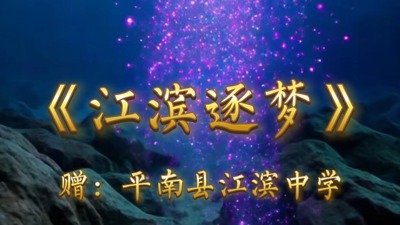 桂JS200701-149