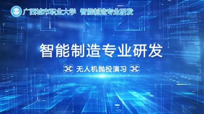 亚盈体育官网栏目导航
