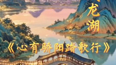 公开信息按发布时间滚动