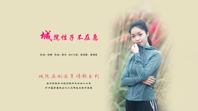 Copyright 亚盈体育官网栏目