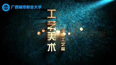 若从搜索引擎进入
