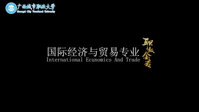 阅读「亚盈体育官网栏目导航」后