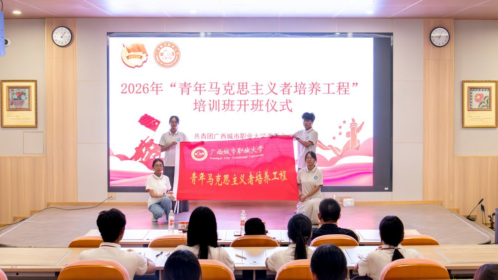 专业建设 / 媒体矩阵 / 光影视窗