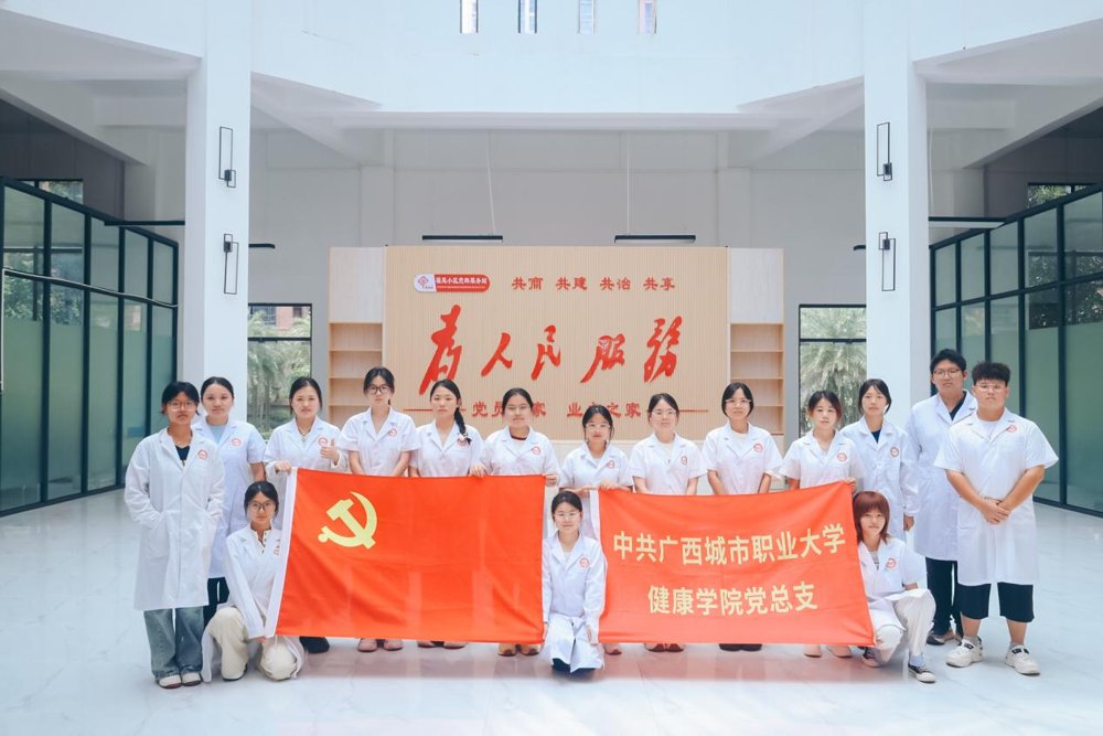 专业建设 / 媒体矩阵 / 光影视窗