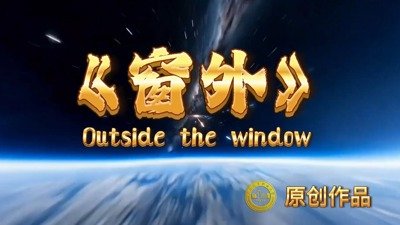再进入全文