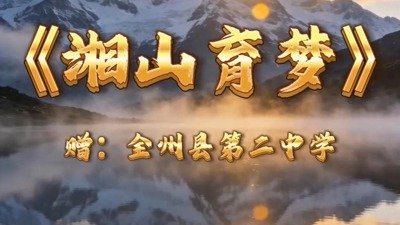 可回到列表或查看相邻条目