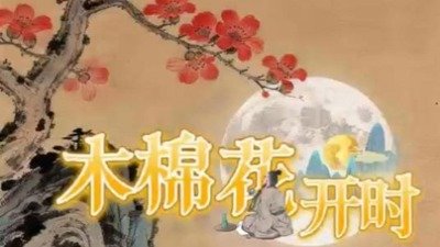 亚盈体育注册优惠