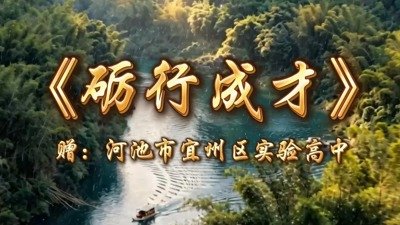 专业建设 / 光影视窗 / 专业竞赛