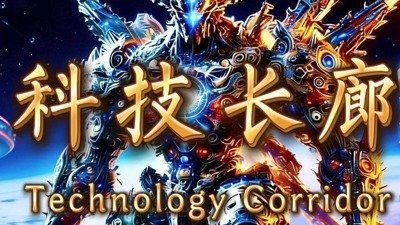 建议先扫读标题与摘要