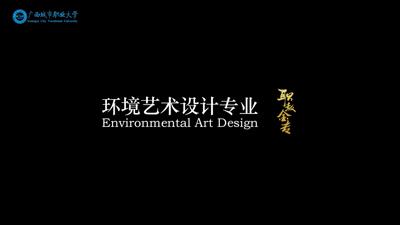 建议先扫读标题与摘要