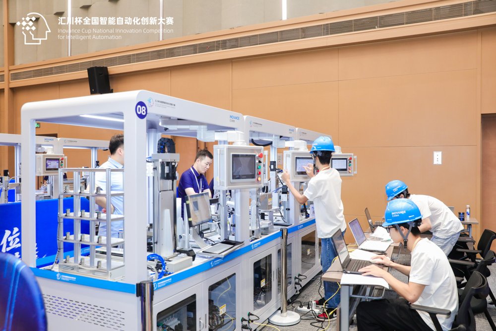 是一项注重实践探索