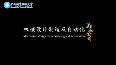 公开信息按发布时间滚动