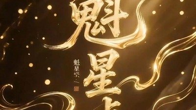 建议先扫读标题与摘要
