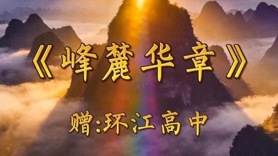 阅读「亚盈体育成为AC米兰全球官方合
