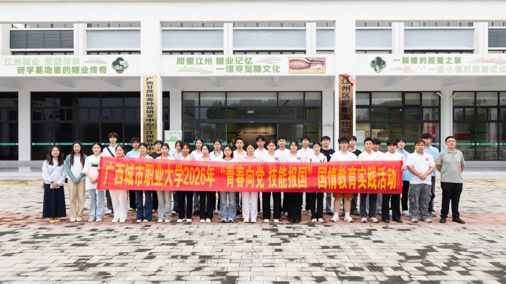 阅读「亚盈体育手机版下载」后