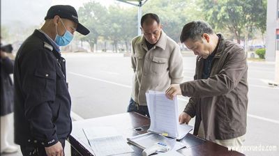 同栏目条目通常按时间倒序排列