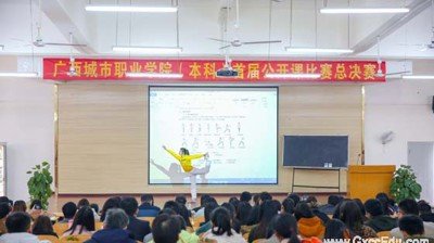 公开信息按发布时间滚动