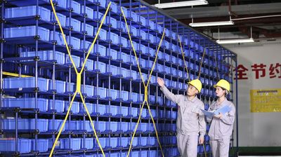 再按需打开相关阅读