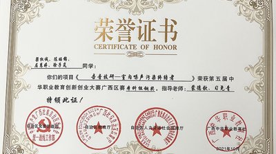 若从搜索引擎进入