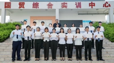 建议先扫读标题与摘要