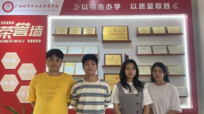 专业建设 / 光影视窗 / 专业竞赛