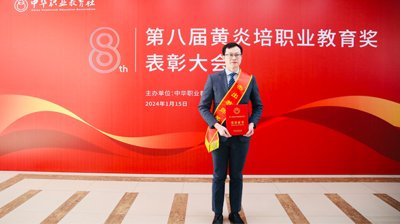 再进入全文